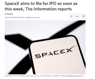 spacex