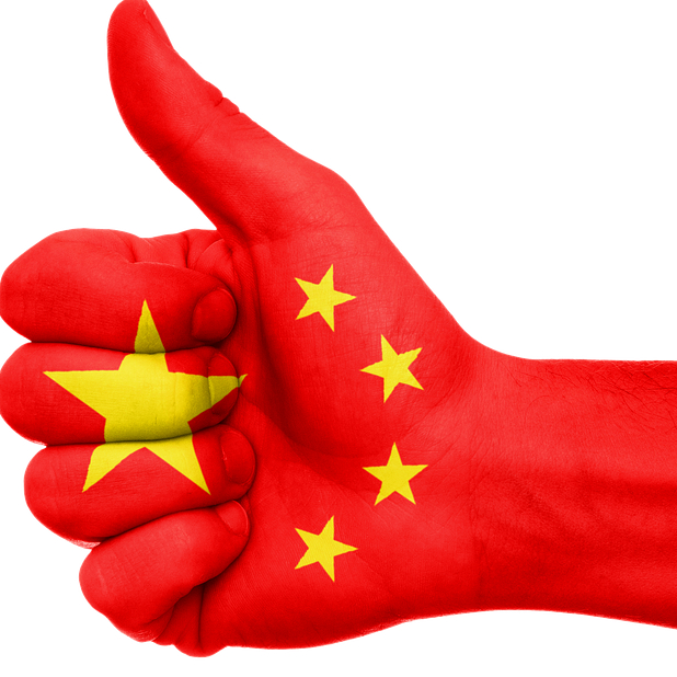 Are Chinese Stocks a Buy?